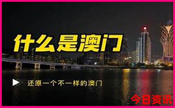 七月去什么地方旅游最舒适